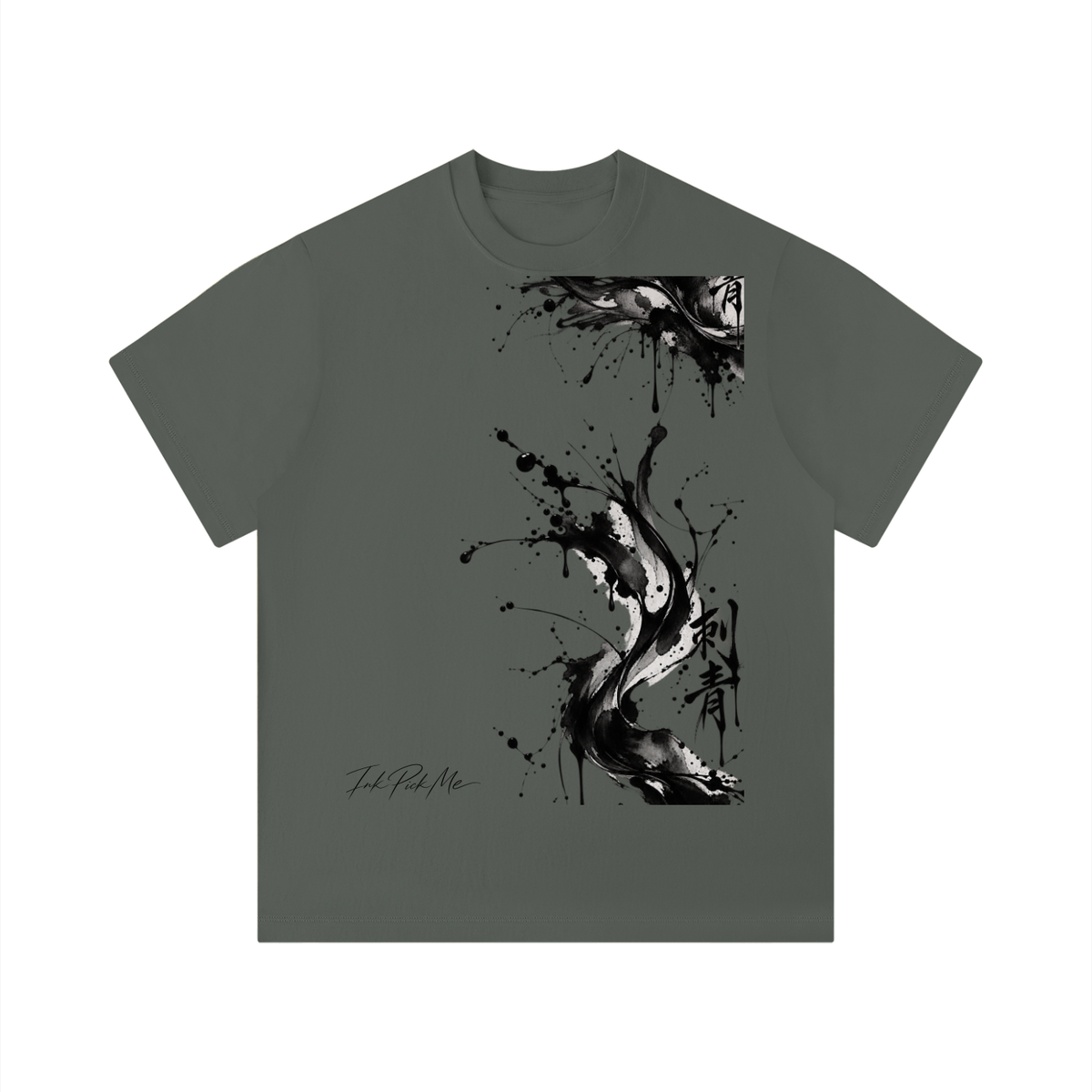 Solid dark green unisex t-shirt featuring a black ink splatter graphic design on the front and a classic round neckline.