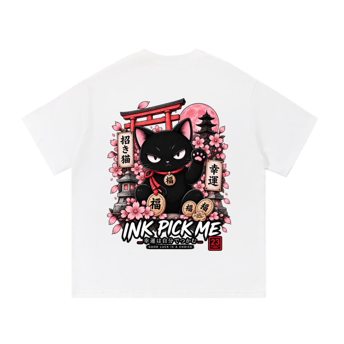 White oversized t-shirt featuring a graphic of a black cat surrounded by cherry blossoms and Japanese symbols.