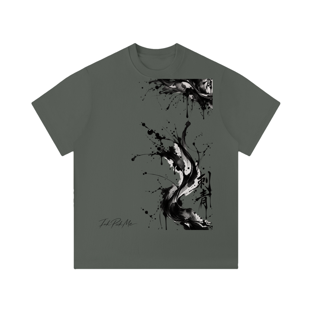 T-shirt unisexe vert foncé Ink Pick Me à projections d'encre noire sur le devant, col rond