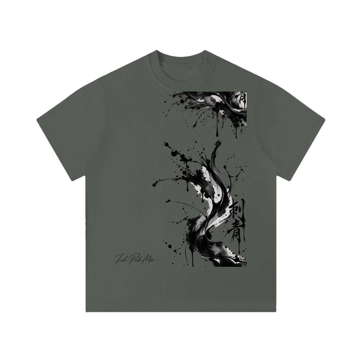 T-shirt unisexe vert foncé Ink Pick Me à projections d'encre noire sur le devant, col rond