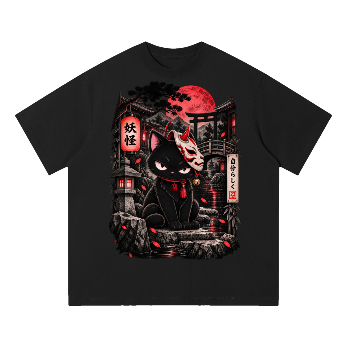 Ink Pick Me – T-shirt Oversize Inky Yokai 200 GSM – Streetwear Graphique