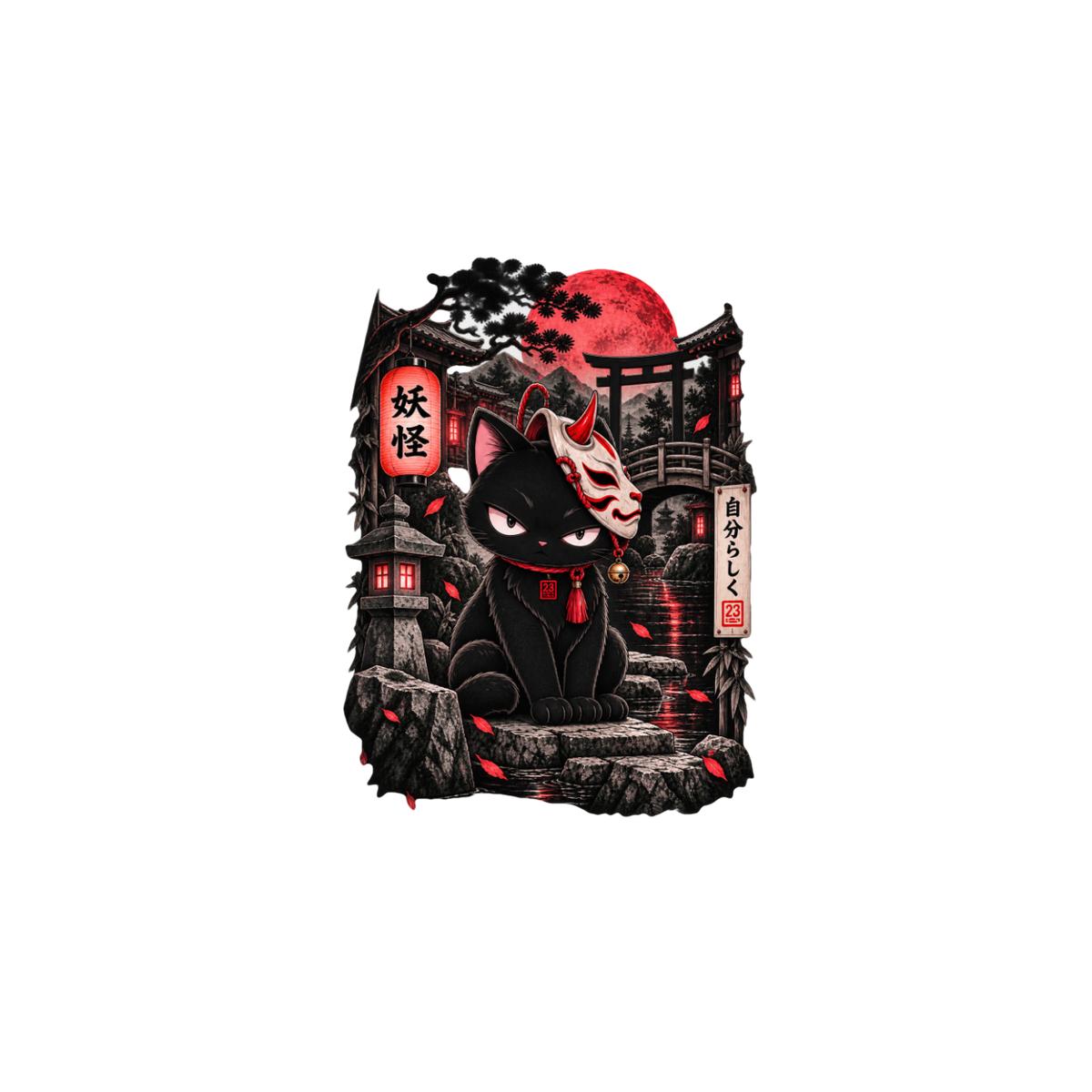 Dos du t-shirt 'Inky Yokai' montrant l'impression arrière.
