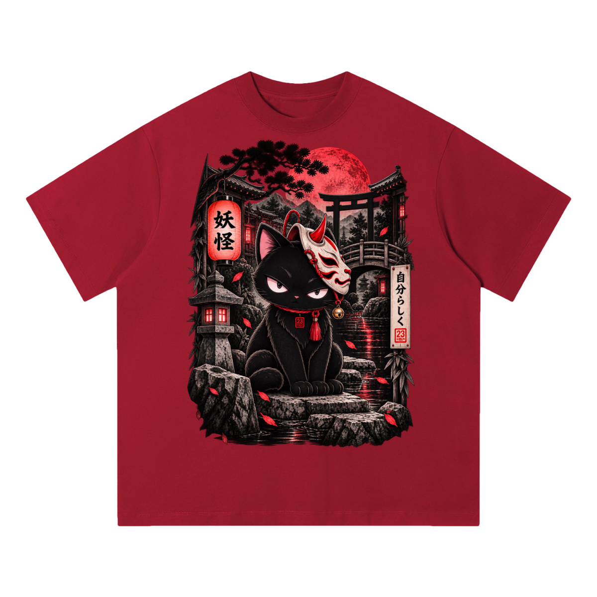 Ink Pick Me – T-shirt Oversize Inky Yokai 200 GSM – Streetwear Graphique