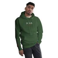 Hoodie Signature brodé noir en coton bio Ink Pick Me, logo et torii rouge – photo 3